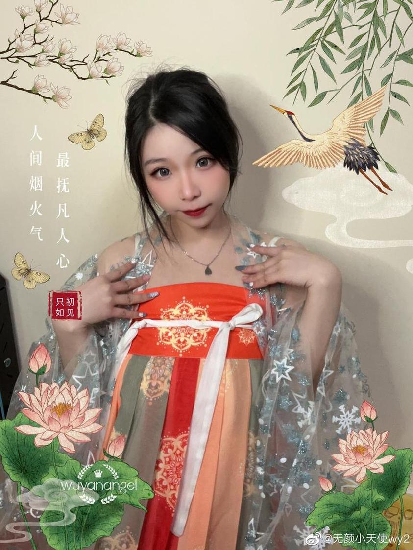 萌萌自闭颜球球春节图包，送上可爱的兔子福音